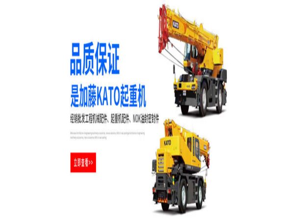 晋源区吊车租赁公司_随车吊出租吊装设备齐全